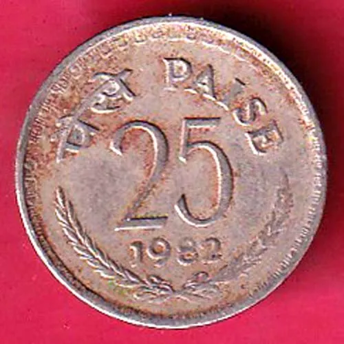 Republic India 1982 Quarter Pisa Coin sk 1707