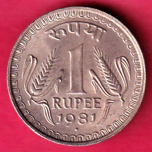 Republic India 1981 One Rupee Coin sk 1711