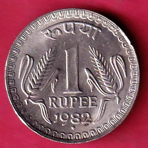 Republic India 1982 One Rupee Coin sk 1712