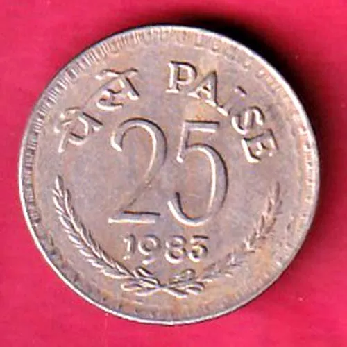 Republic India 25 Pisa 1983 Coin sk 1714