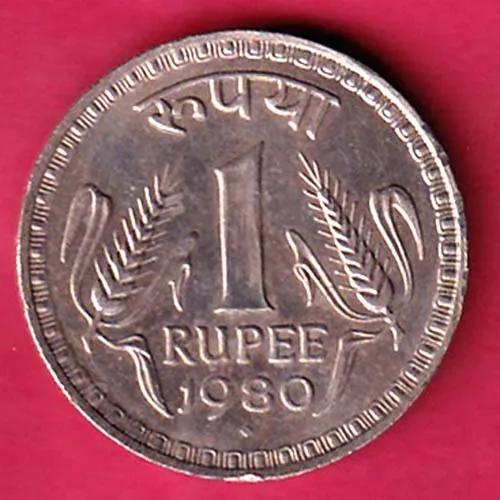 Republic India 1980 One Rupee Coin sk 1715