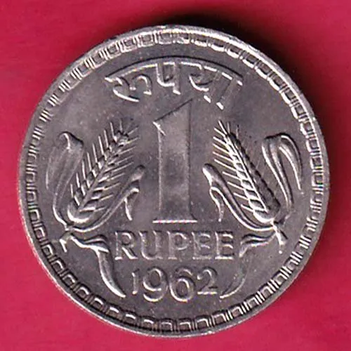 Republic India 1962 One Rupee Coin sk 1717