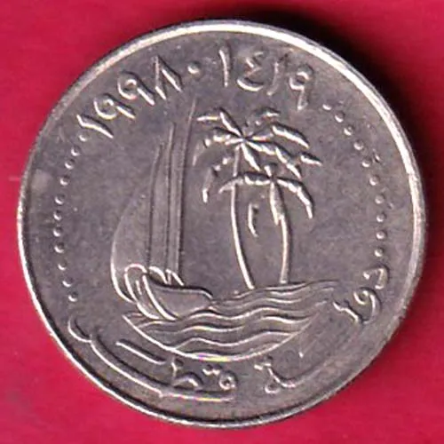 Stae Of Qatar 50 Dirham 1998 1419  Coin sk1723