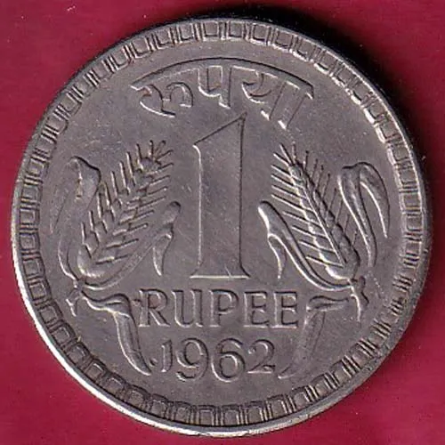 Republic India 1962 One Rupee Coin sk 1731