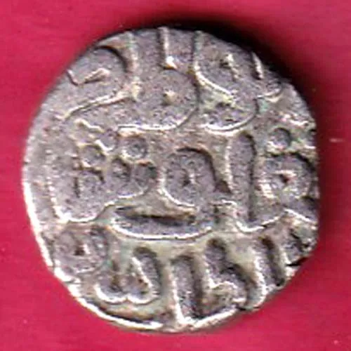 Delhi Sultan Tuglouque Shah 4 Gani Coin sk 1737