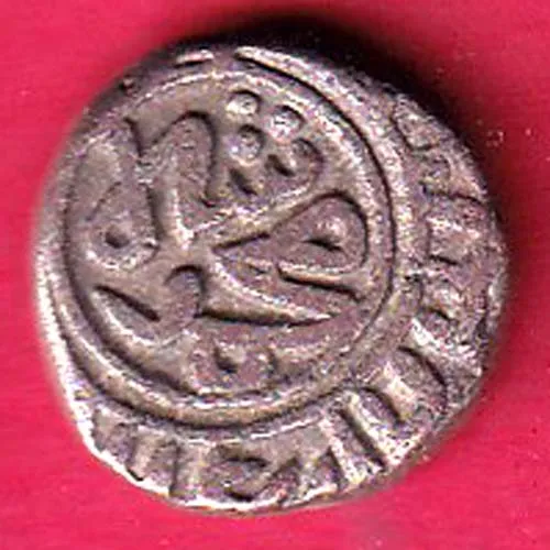 Delhi Sultanate Muhammad shah 6 gani coin sk 1740