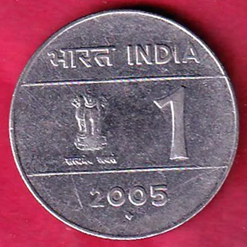 Republic India 2005 One Rupee Coin sk 1743