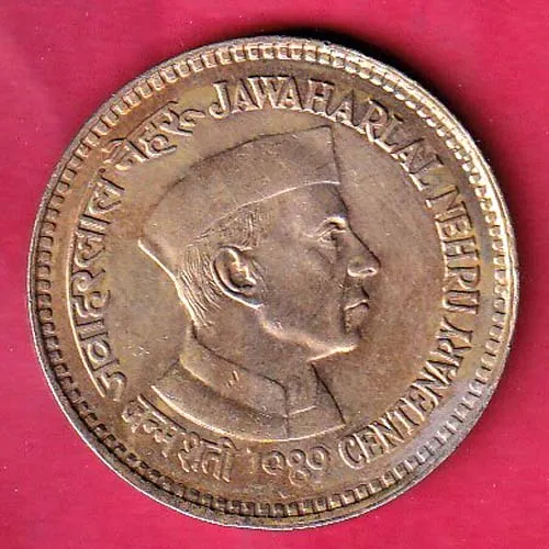 Republic India 1989 Jawahar Lal Nehru Centenary 5 Rupee Coin sk 1744