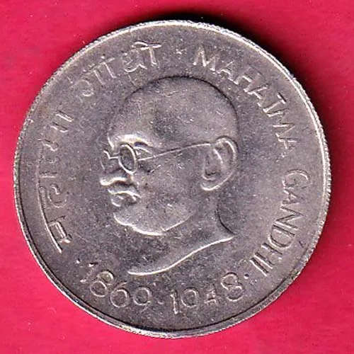 Republic India 1869 1948 Mahatma Gandhi 1 Rupee Coin skk 1745