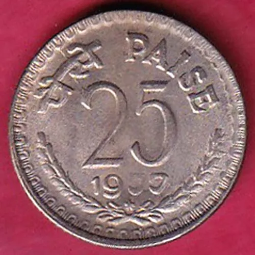 republic india 1977 hyderabad mint rare 25 paisa coin sk 1738