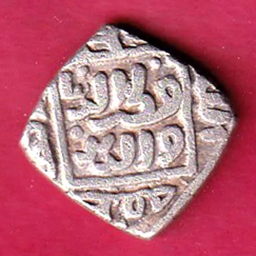 Delhi Sultan Mubarak Shah 8 Gani Coin sk 1753