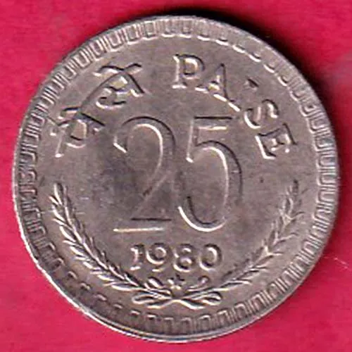 Republic India 1980 Hyderabad Minnt 25 Pisa Coin sk 1783