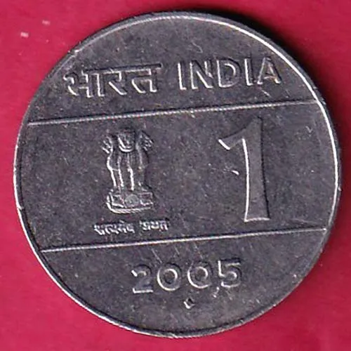 Republic India 2005  bombay mint one rupee coin sk 1786