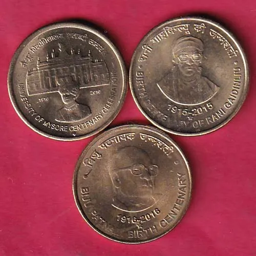 Set Of 3 Coins Republic India 5 Rupee Coins sk 1791