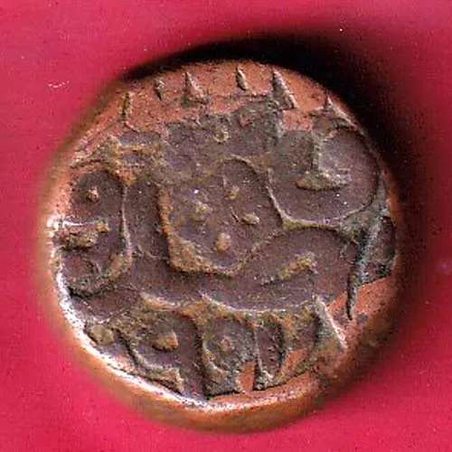 Mughals Akbar ajmer mint One Dam Copper Coin sk 1799