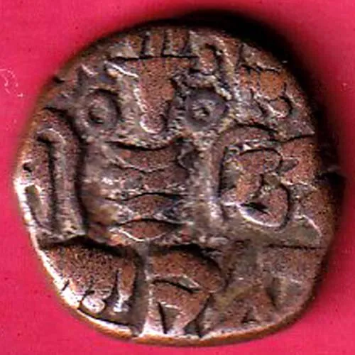 Lahore Of Kashmir Sangram Deva Copper One Darchma Beautiful Coin sk 1801