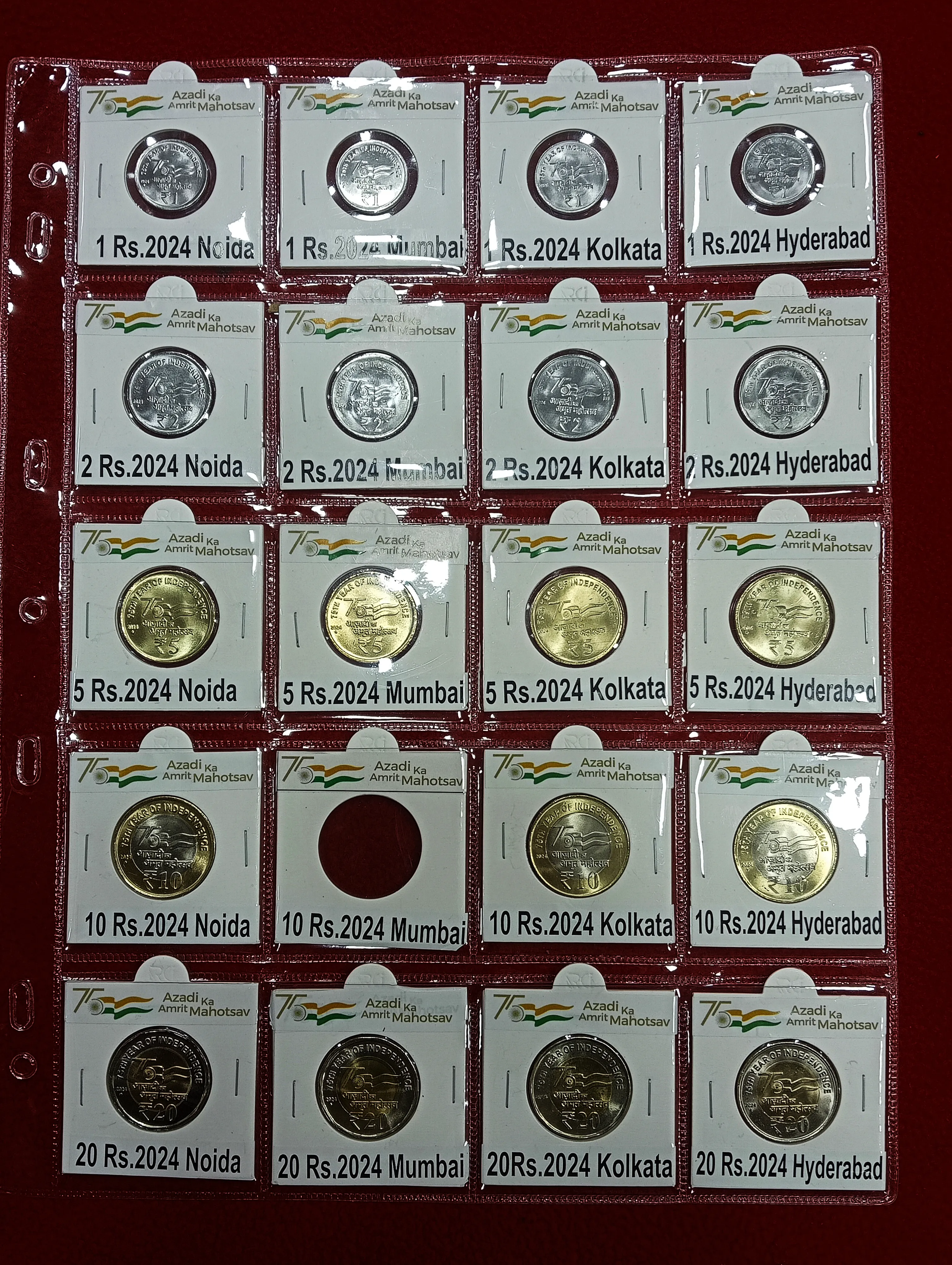 🇮🇳 AKAM 2024 🇮🇳 SET OF 19 COINS