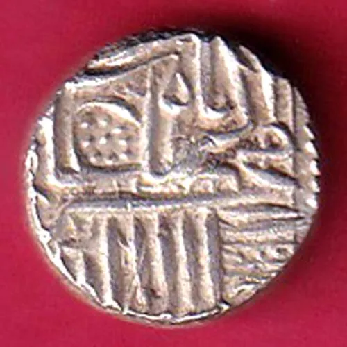 Mughals Akbar Mahmudi Silver Coin sk 1803