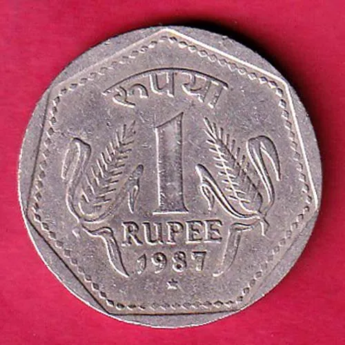 Republic India 1987 Hyderabad Mint 1 Rupee Coin sk 1816