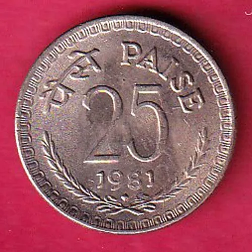 Republic India 1981 25 Pisa Coin sk 1817