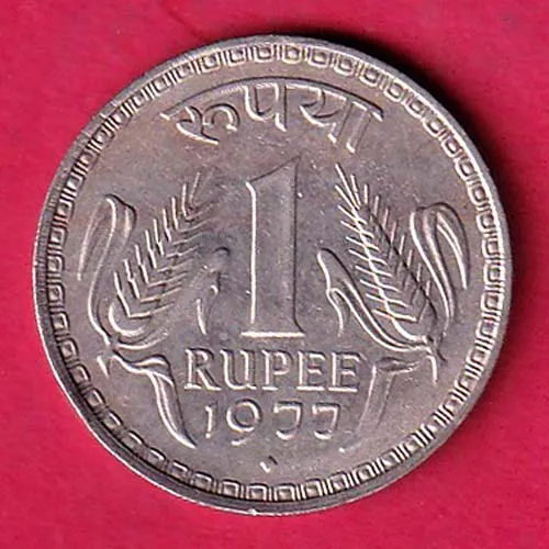 Reppublic India 1977 One Rupee Coin sk 1821