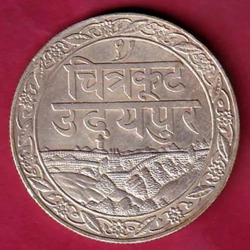 Princely State Of Mewar Chitrakut UdaiPur One Rupee Silver Coin sk 1824