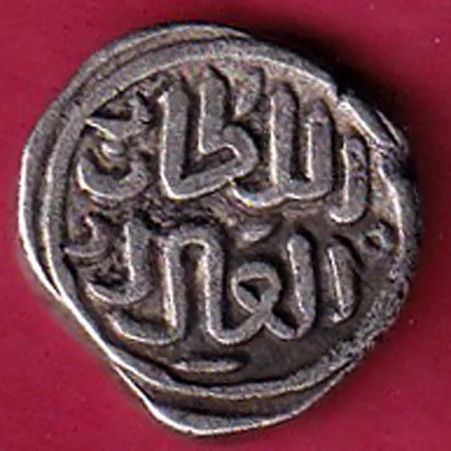 Delhi Sultante ah 726 Muhammed bin Tughluq Shah 6 Gani Coin sk 1831