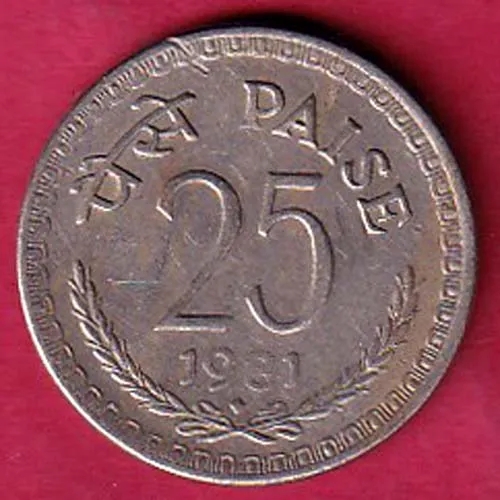 Republic India 1981 bombay mint Quarter Pisa Coin sk 1834