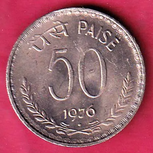 Republic India 1976  50 paisa coin sk 1841