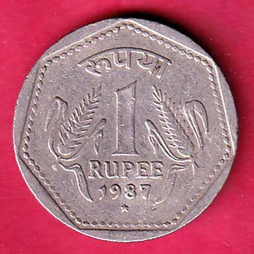 Republic India 1987 Hyderabad Mint 1 Rupee Coin sk 1848