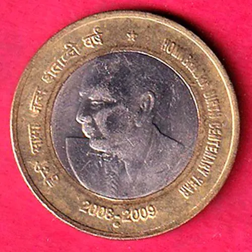 Republic India 2008 2009 Holi Bhabha Birth centenary 10 rupee coin sk 1862