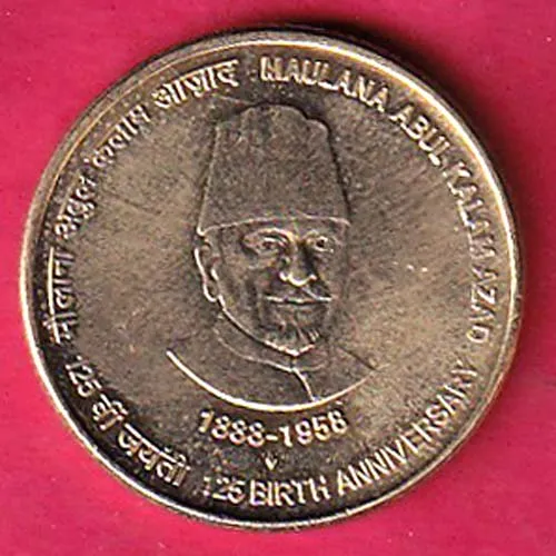 Republic India 1888 1958  125th Birth Anniversary Maulana AbulKalam  Azad 5 rupee coin sk 1869