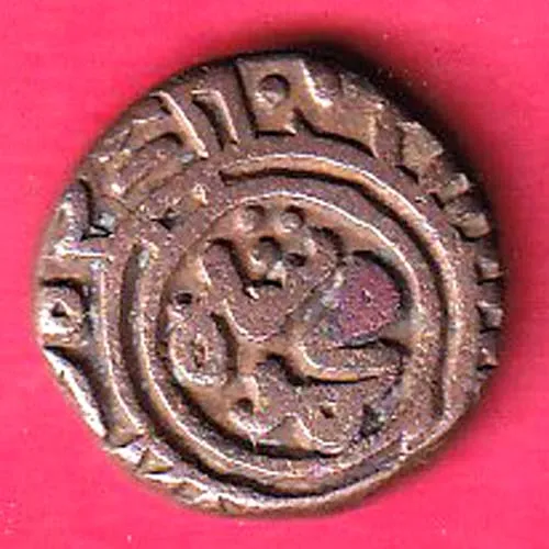 Delhi Sultante Muhammed Shah 6 Gni Coin sk 1872