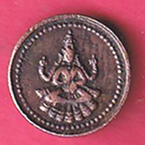 Pudukottai State 1889 1934 Martanda Bhairawa 1 Amman Cash sk 1873