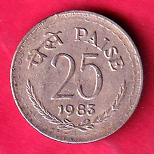 Republic India 25 Pisa kolkata mint 1983 Coin sk 1874