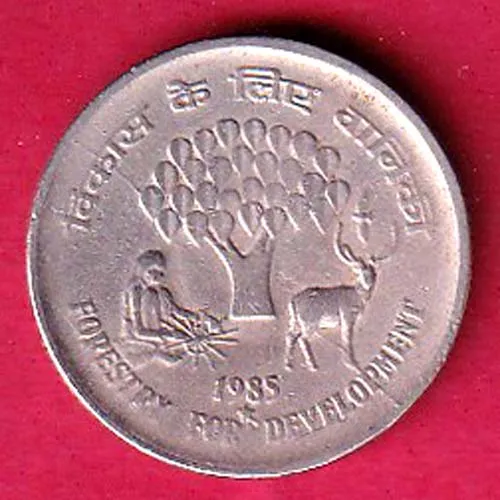 republic india 1985 hyderabad mint Forestry For Development 25 Pisa Coin  sk 1876