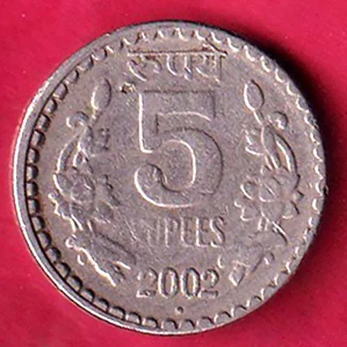 Republic India 2002 Bombay Mint 5 Rupee Coin sk 1882