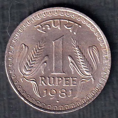 Republic India 1981 One Rupee Coin sk 1885