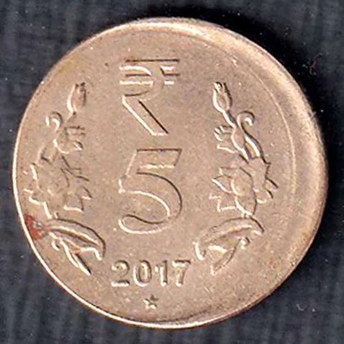 Error Republic India 2017 Hyderabad Mint five Rupee Coin sk 1886