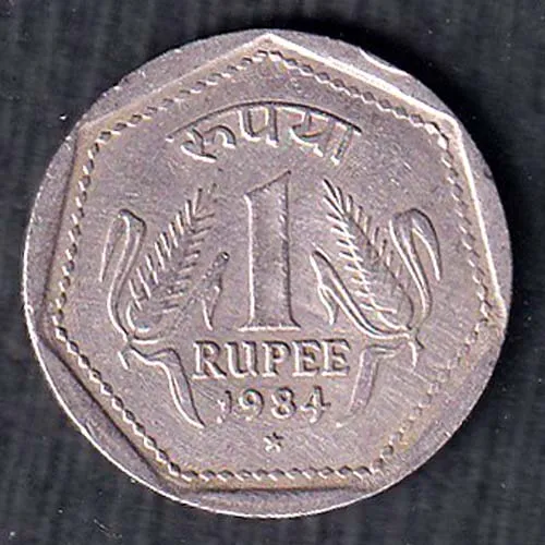 Republic India 1984 Hyderabad Mint One Rupee Coin sk 1887