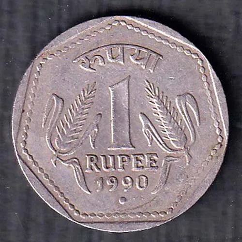 Republic India 1990 One Rupee Coin sk 1895