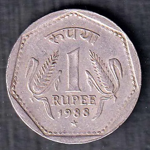 Republic India 1988 Hyderabad Mint One Rupee Coin sk 1896