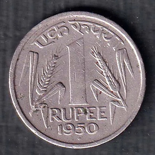 Goverment Of India 1950 One Rupee Coin sk1902