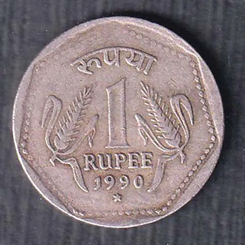 Republic India 1990 Hyderabad Mint One Rupee Coin sk 1909