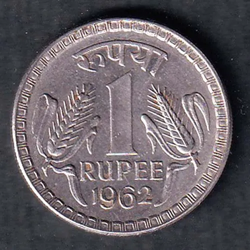 Republic India 1962 One Rupee Coin sk 1915