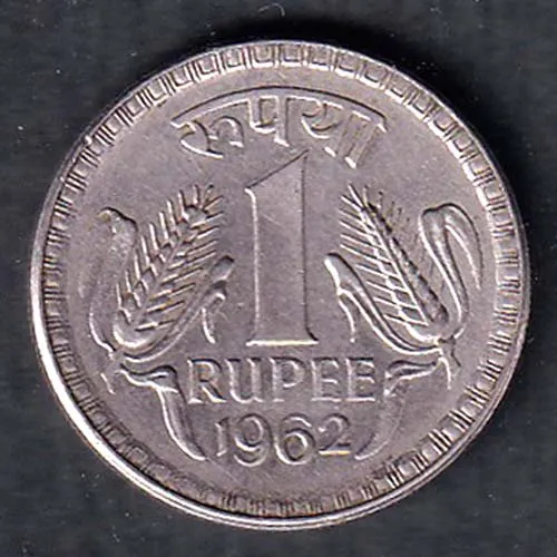 Republic India 1962 One Rupee Coin sk 1916