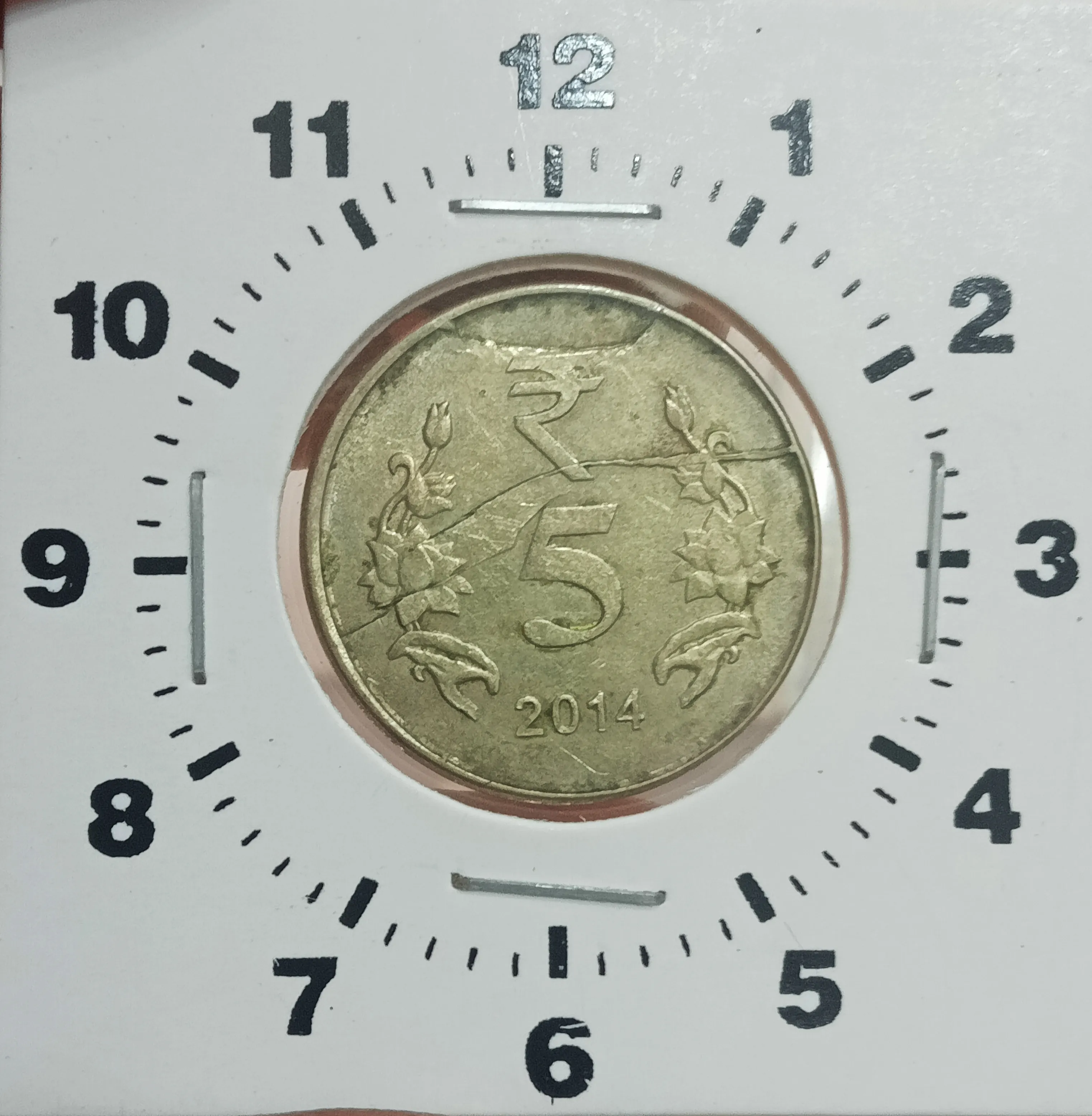 5 RUPEE 2014 KOLKATA ROTATION ERROR WITH DIE CRACK ERROR