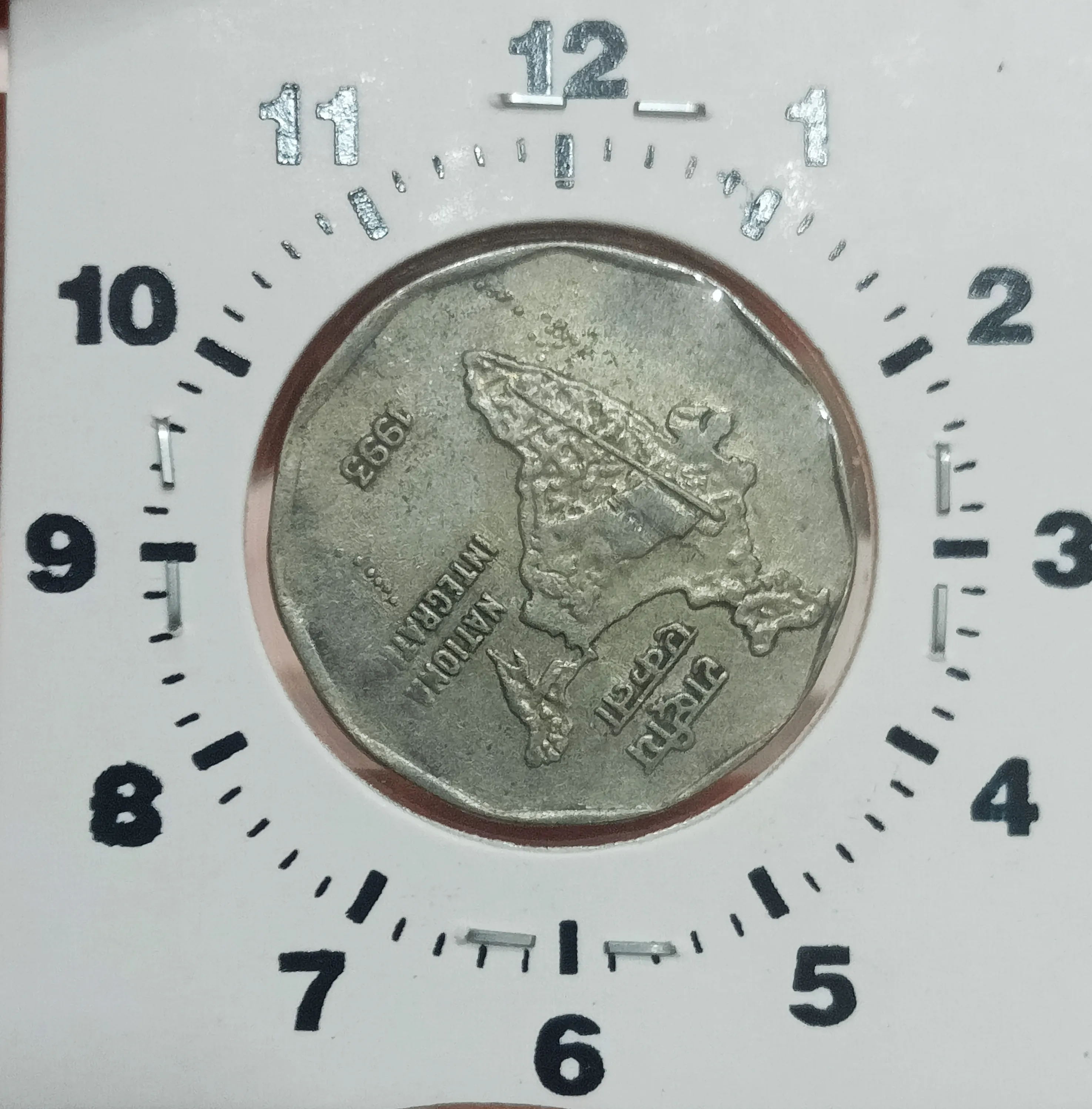 2 RUPEE C/N 1993 ROTATION ERROR