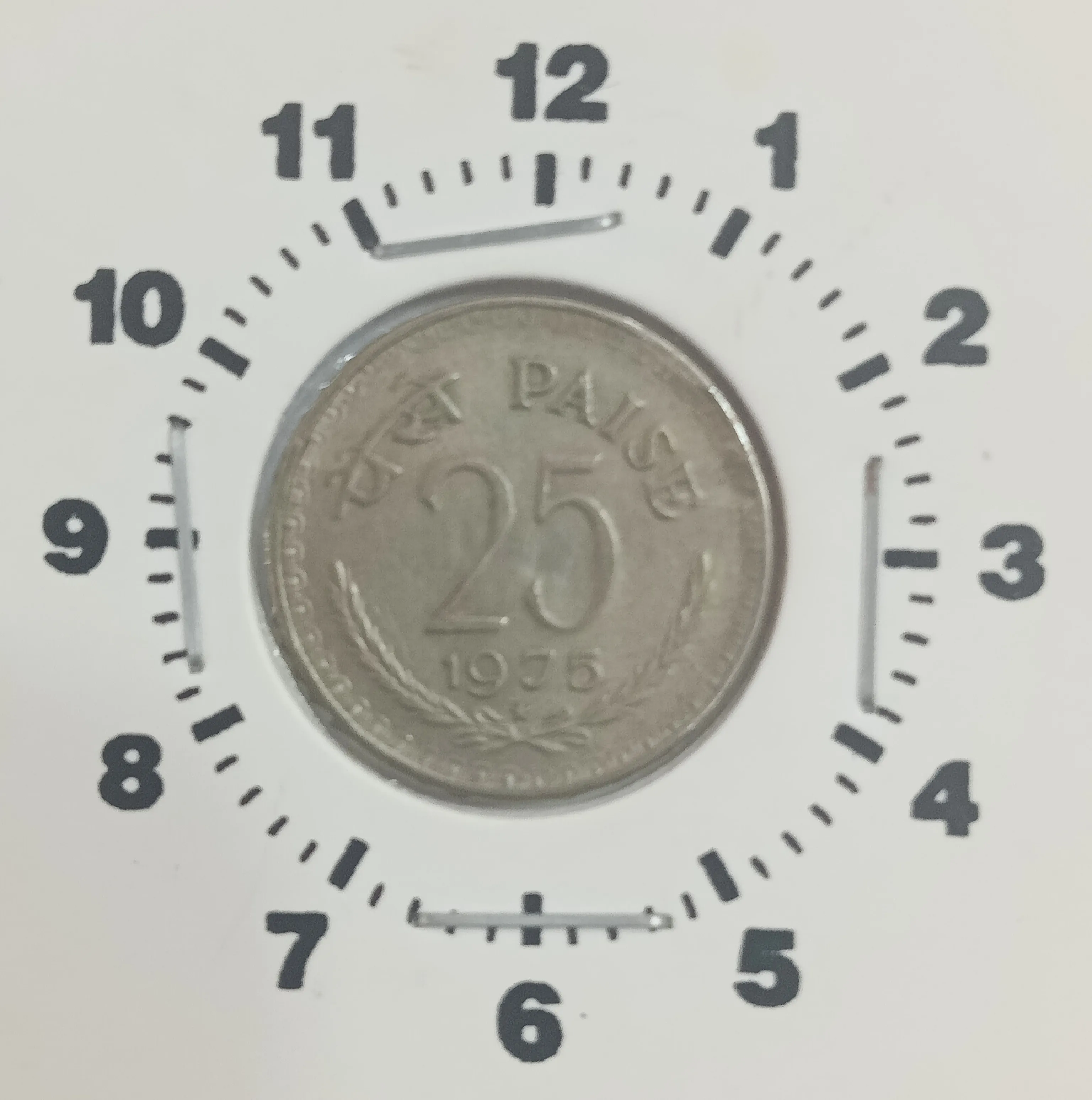 25 PAISE 1975 HYDERABAD MINT C/N ROTATION ERROR