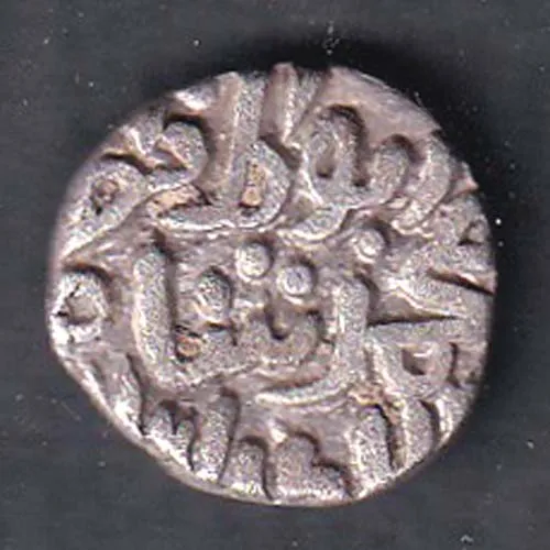 Delhi Sultan Muhammad Shah 6 Gani Coin sk 1926